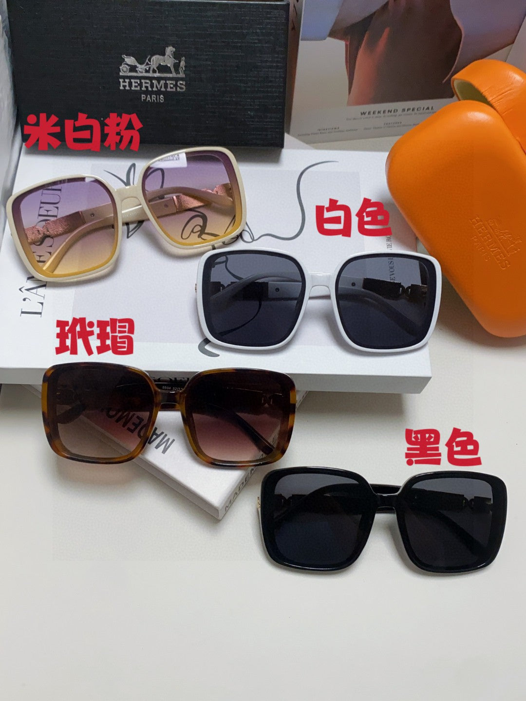 Hermès Polarized Square Black Lens Sunglasses for Women - 488095 - detail image 9