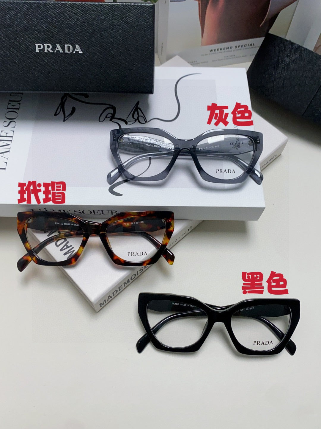 Prada Cat-Eye Gray Lens Sunglasses for Men & Women - 465678 - detail image 9