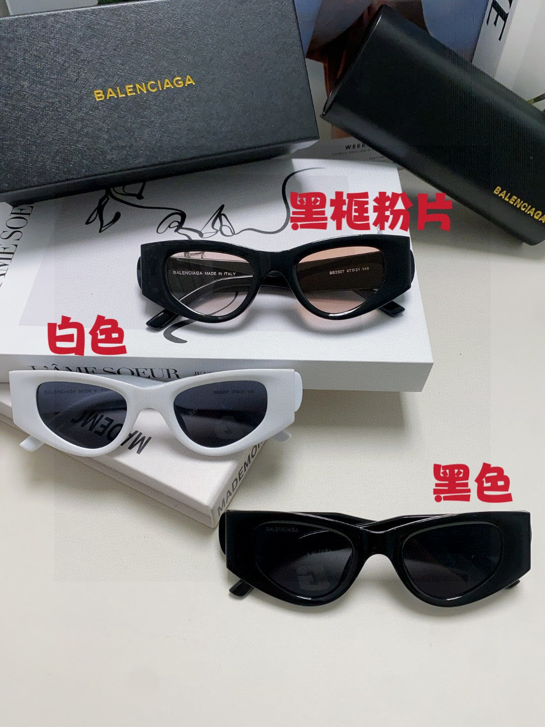 Balenciaga Polarized Cat-Eye Gray Lens Sunglasses for Men & Women - 416099 - detail image 9
