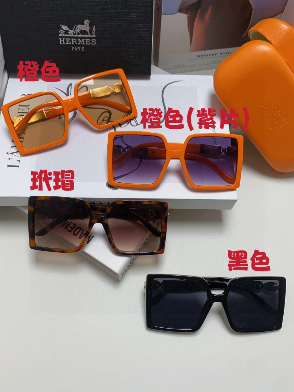 Hermès Square Brown Lens Sunglasses for Women - 416514 - detail image 9