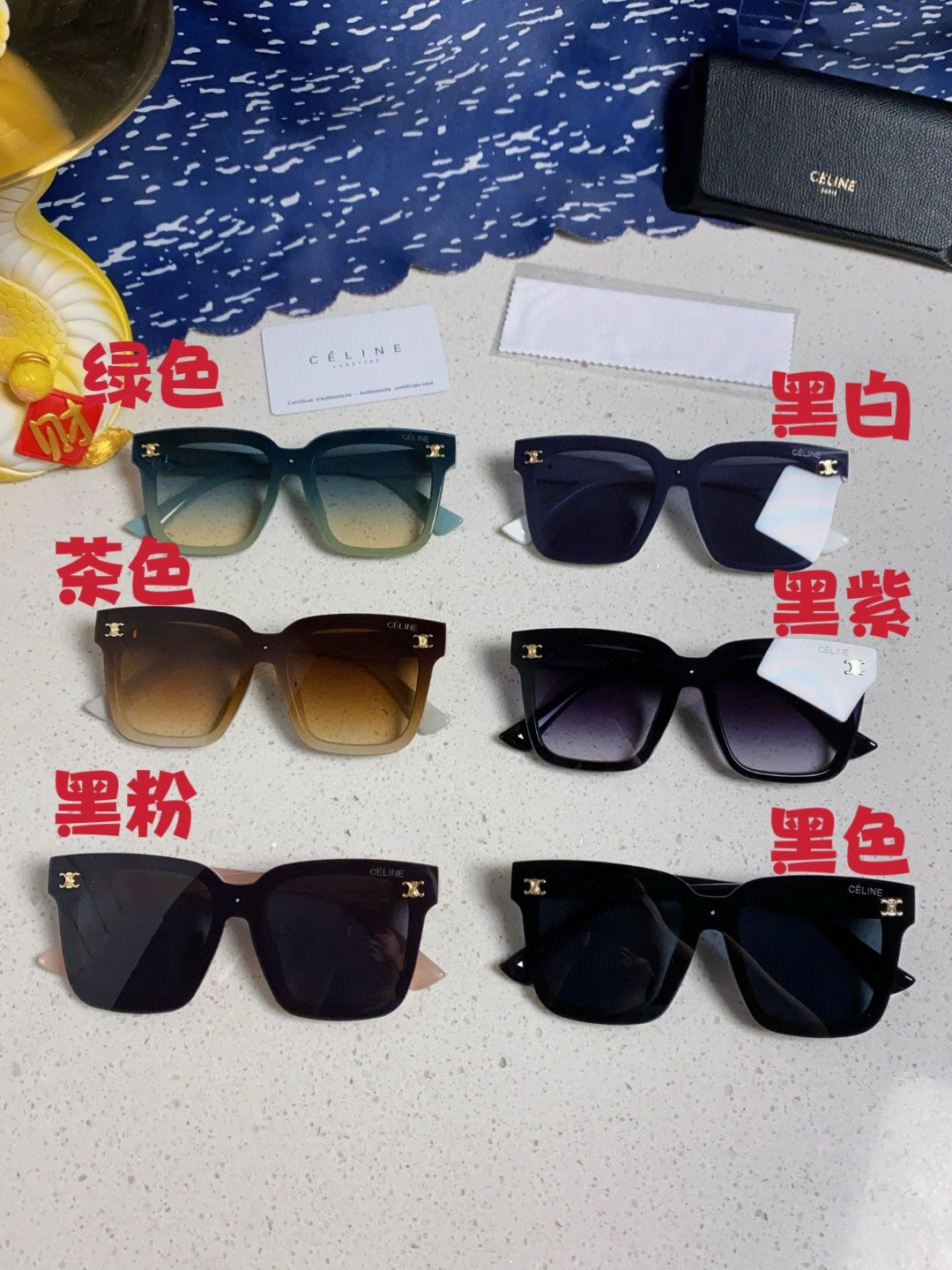 Celine Polarized Square Blue Lens Sunglasses for Men & Women - 449290 - detail image 12