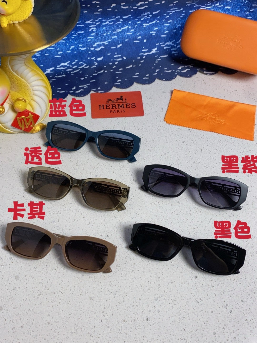 Hermès Polarized Cat-Eye Silver Lens Sunglasses for Men & Women - 466436 - detail image 11
