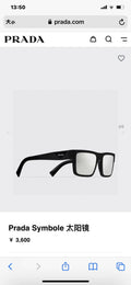 Prada PR19WS Square Black Lens Sunglasses for Men & Women