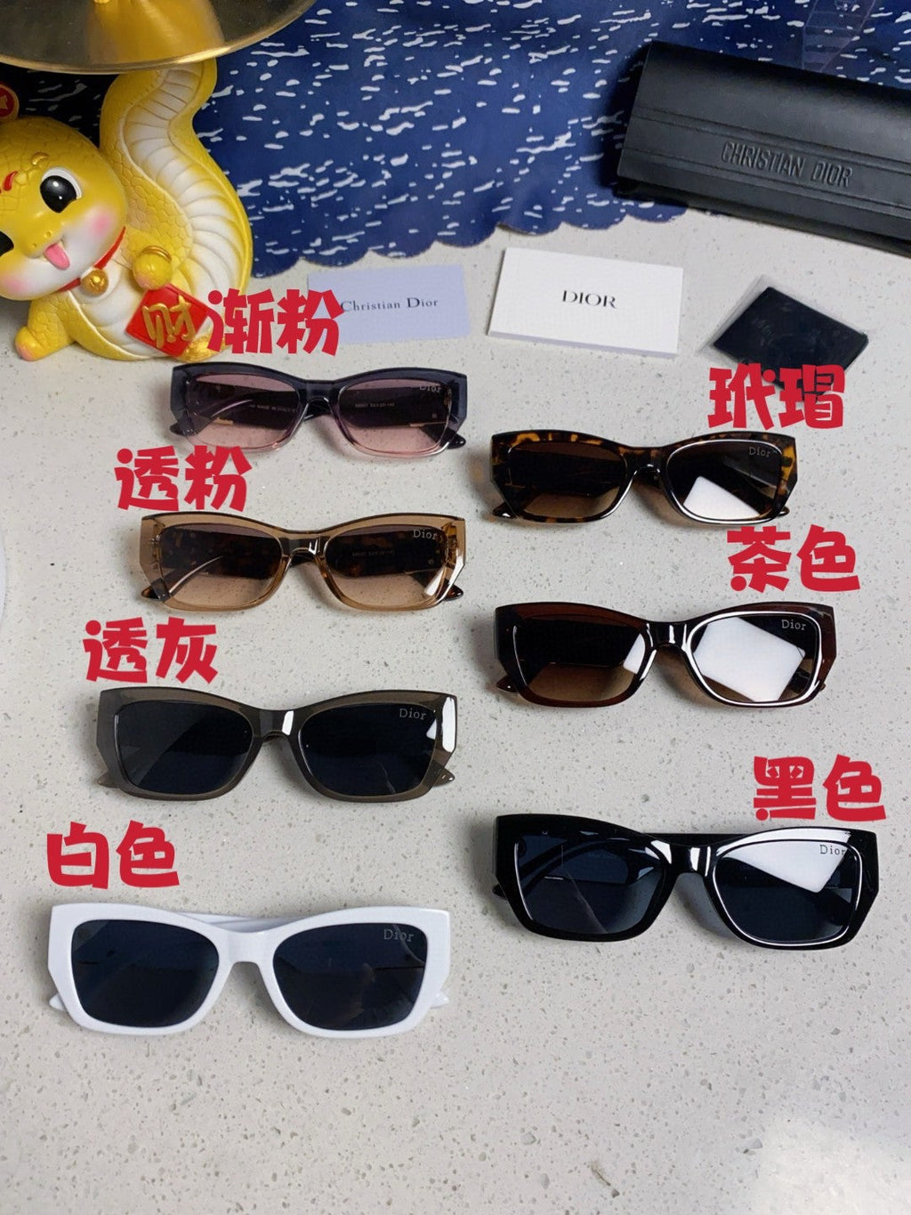 Dior Fashion Brown Lens Sunglasses for Men & Women - 997981 - detail image 12