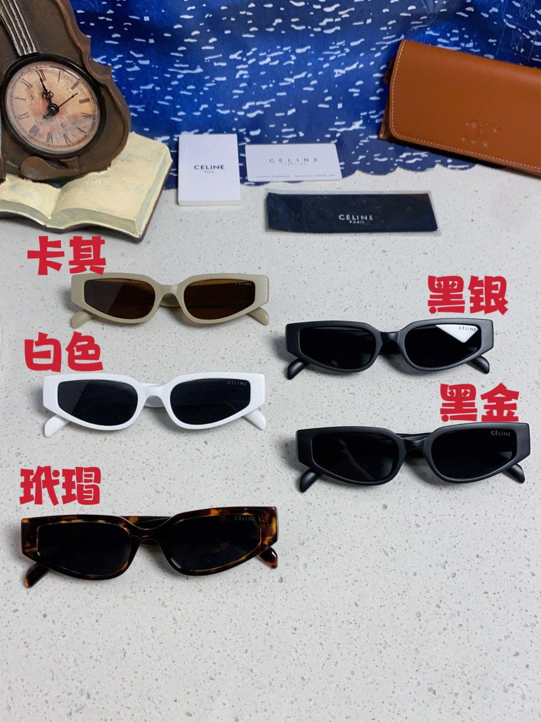 Celine Cat-Eye Brown Lens Sunglasses for Men & Women - 465470 - detail image 13