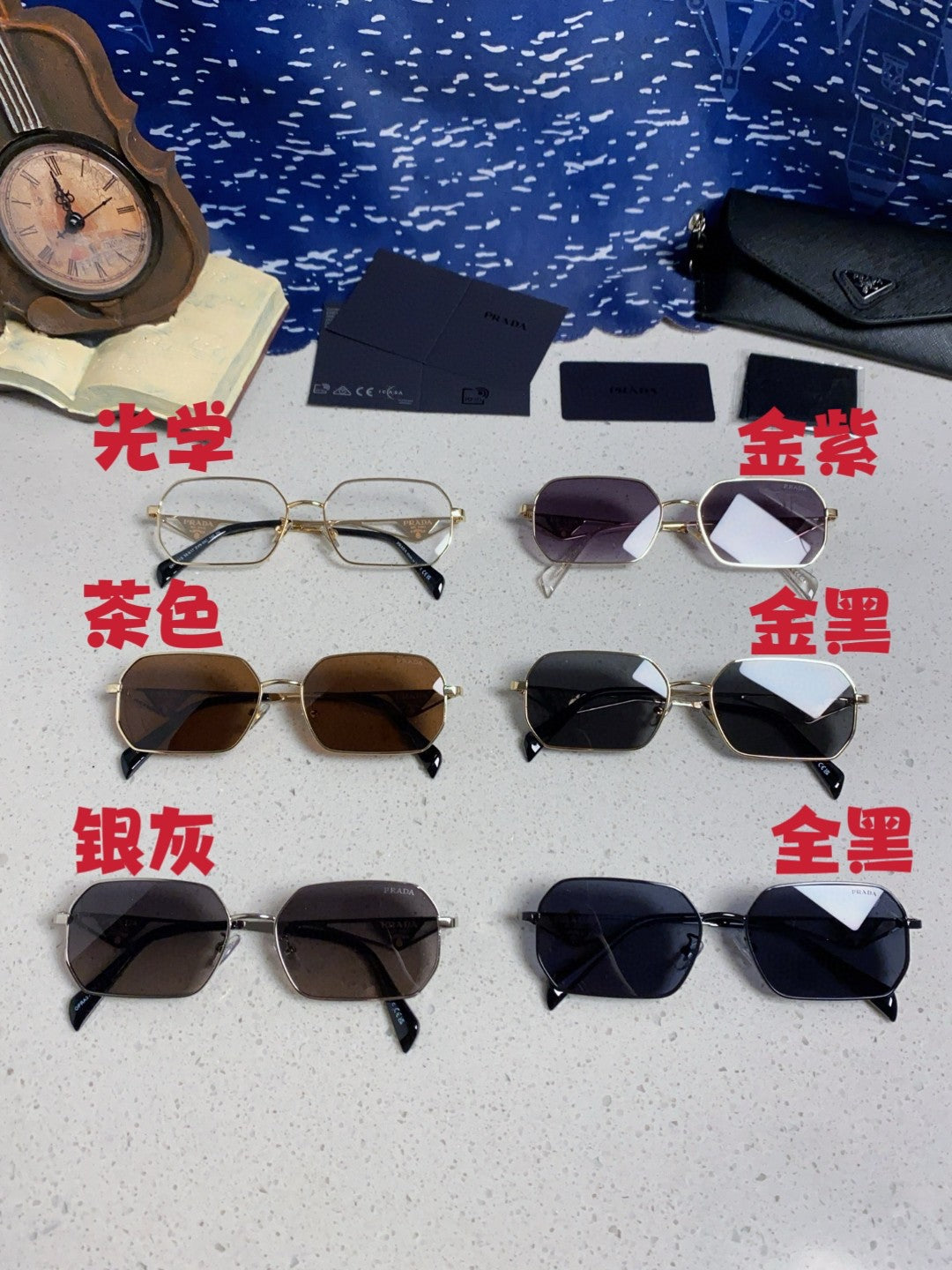 Prada A51S Fashion Brown Lens Sunglasses for Men & Women - detail image 12