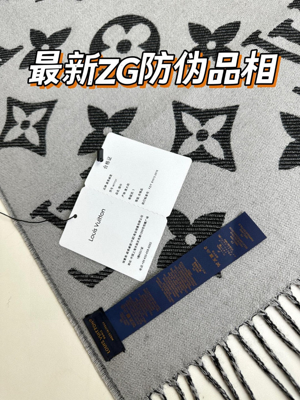 Louis Vuitton 180CM Fashion Gray Lens Sunglasses for Men & Women - 448528 - detail image 6