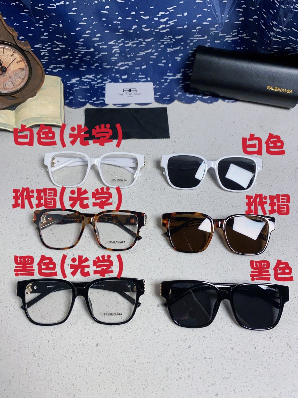 Balenciaga Folding Square Red Lens Sunglasses for Men & Women - 416118 - detail image 11