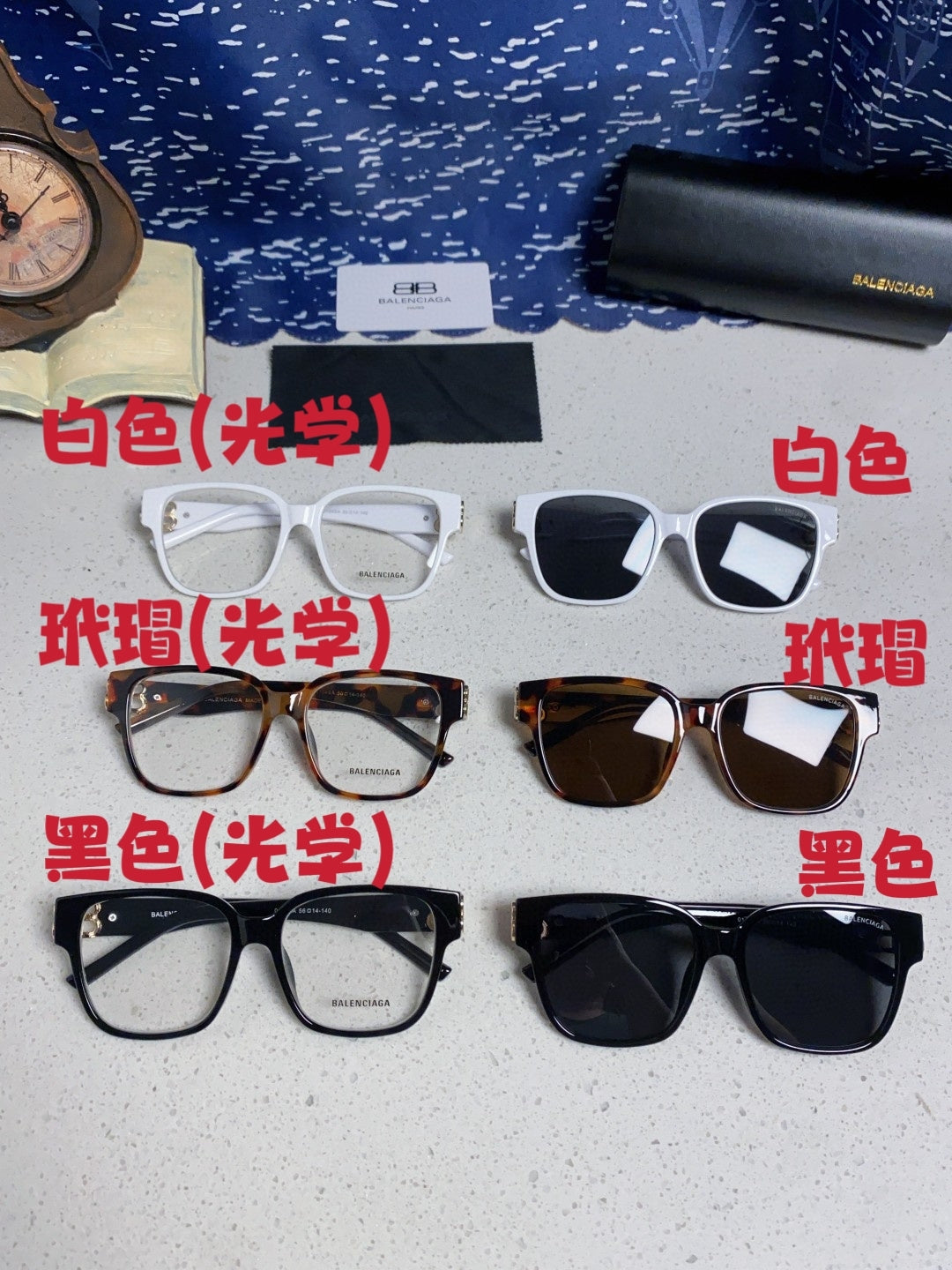 Balenciaga Folding Square Red Lens Sunglasses for Men & Women - detail image 11