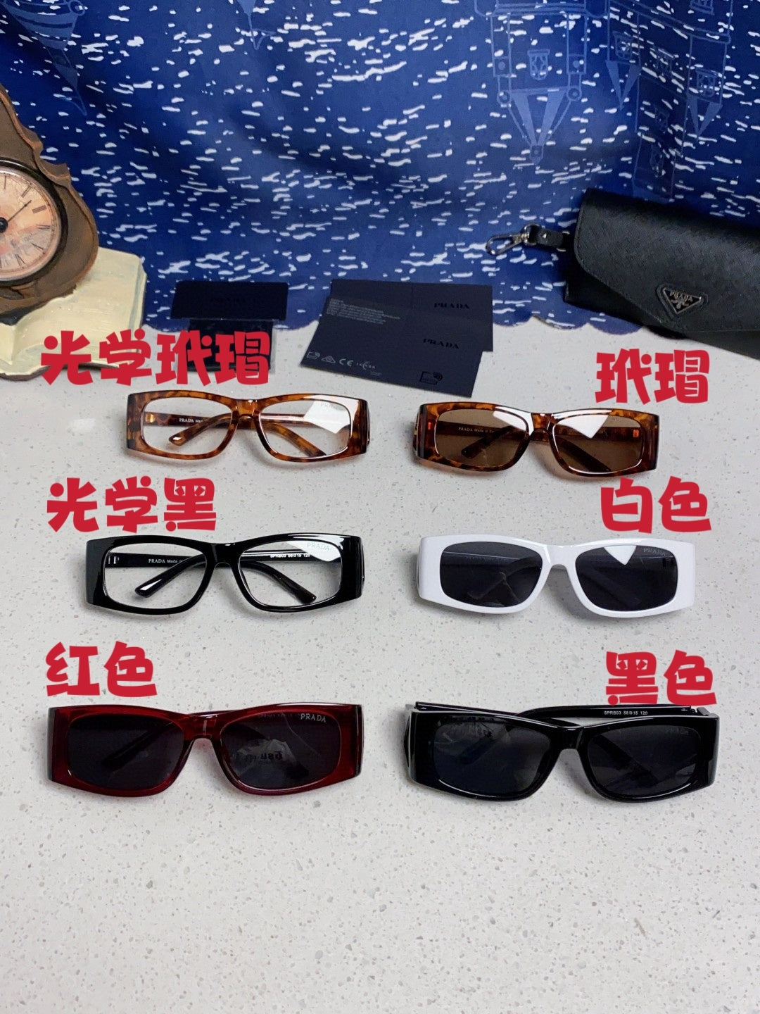 Prada SPRB03 Square Brown Lens Sunglasses for Men & Women - detail image 12