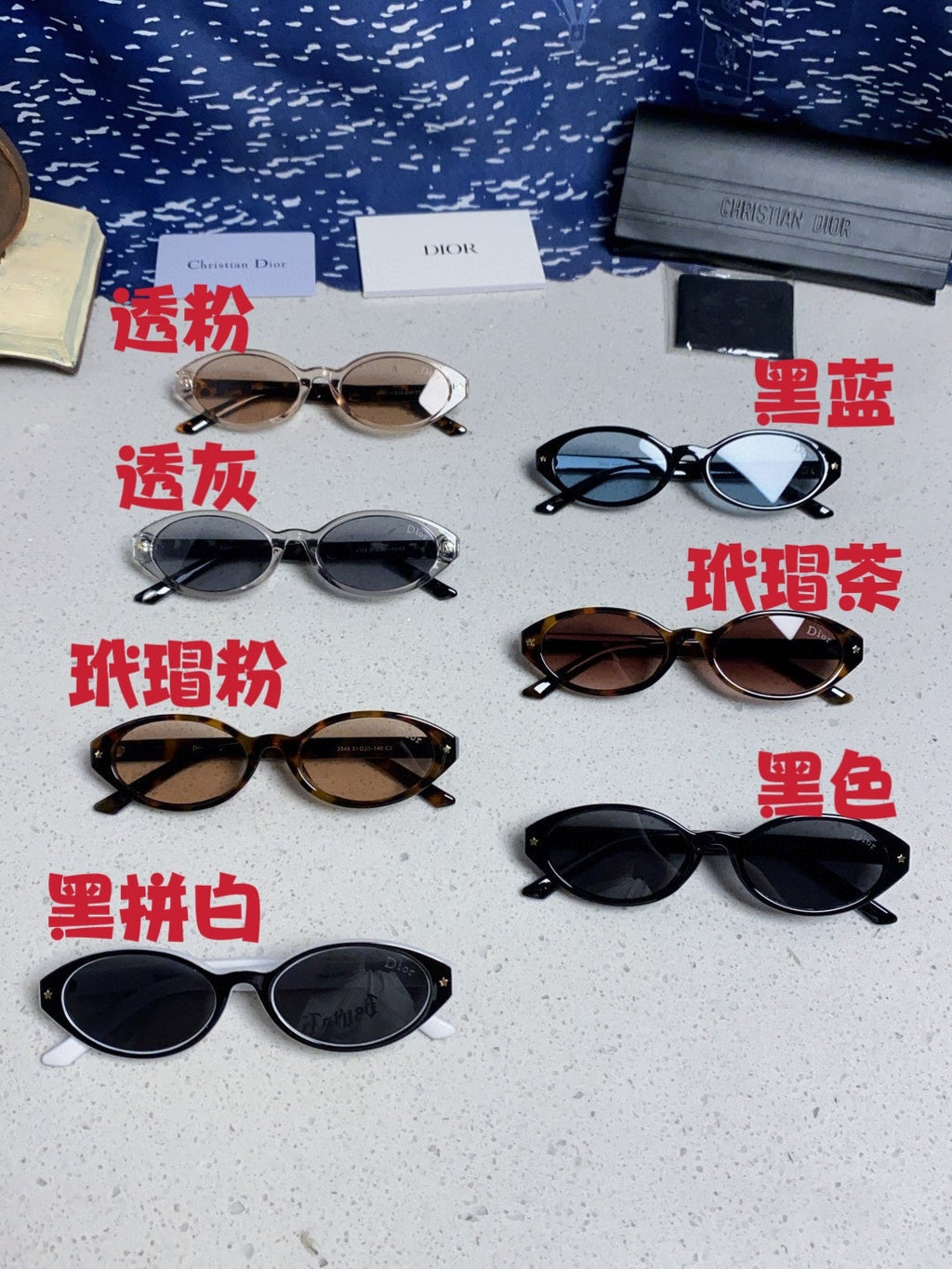 Dior Cat-Eye Silver Lens Sunglasses for Women - 867117 - detail image 12
