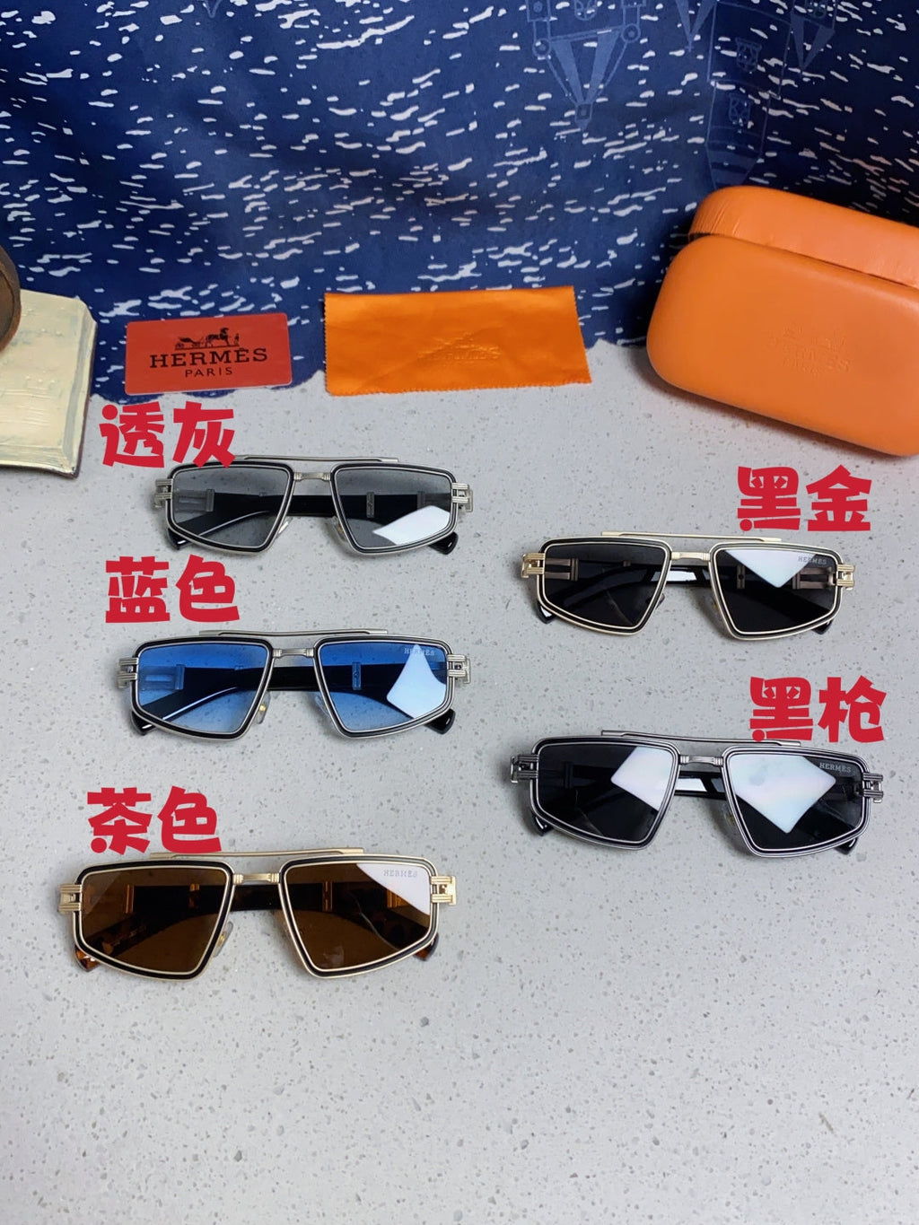 Hermès Fashion Gray Lens Sunglasses for Men & Women - 416530 - detail image 12