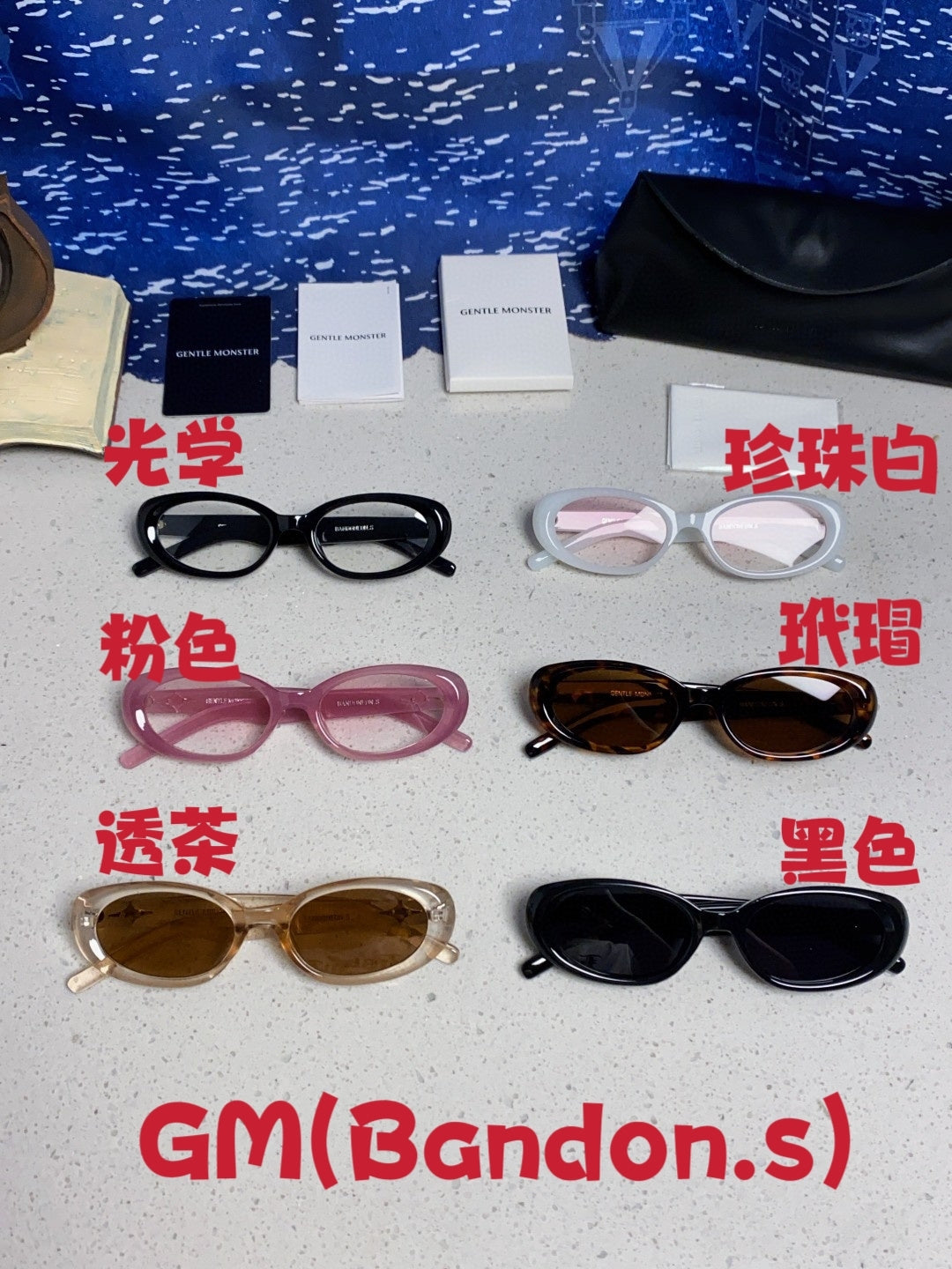 Gentle Monster BANDON Round Brown Lens Sunglasses for Men & Women - 449971 - detail image 12
