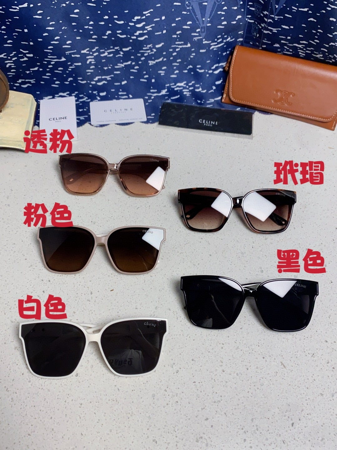 Celine Square Brown Lens Sunglasses for Women - detail image 12
