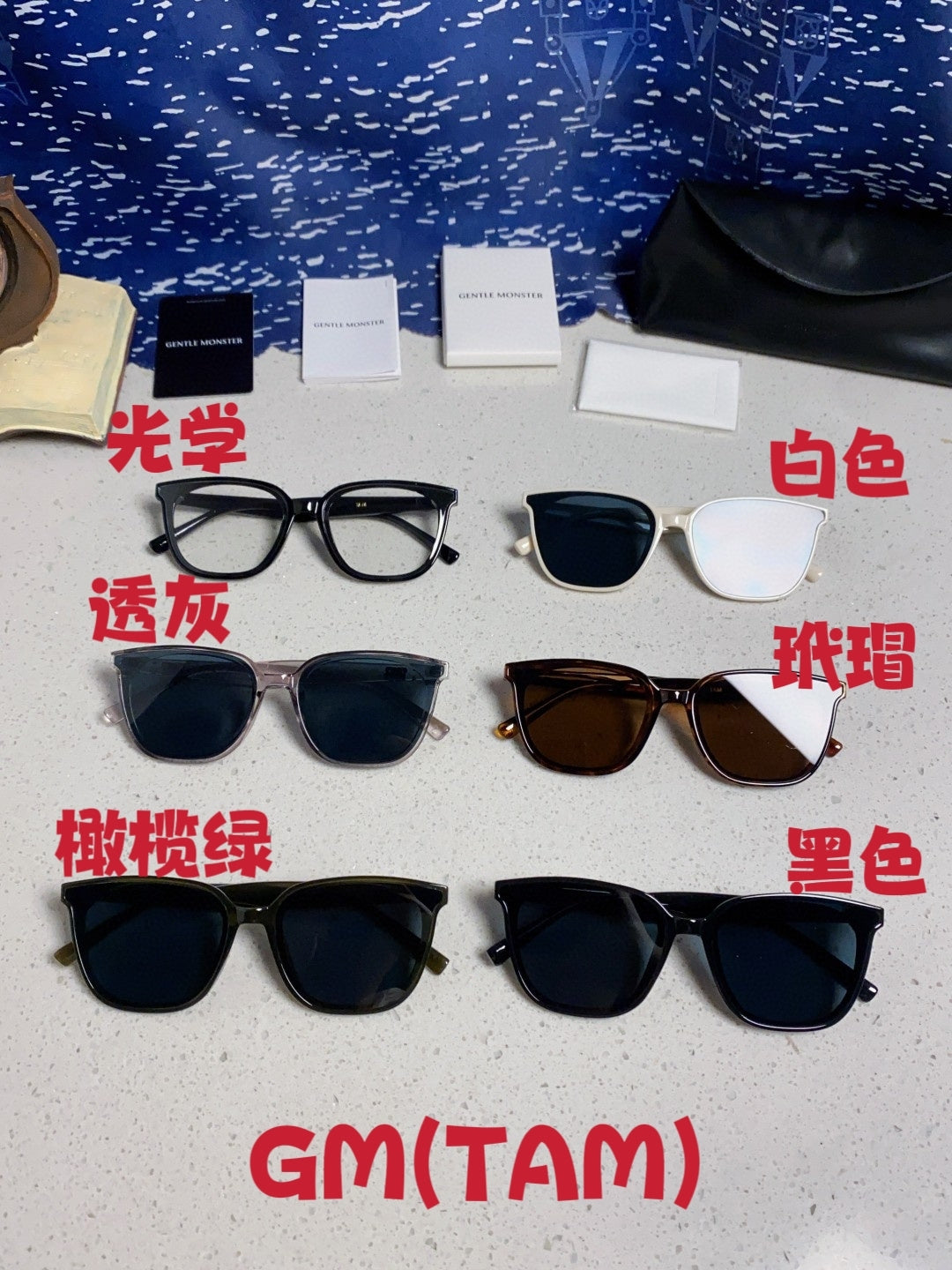 Gentle Monster TAM Polarized Fashion Black Lens Sunglasses for Men - detail image 12