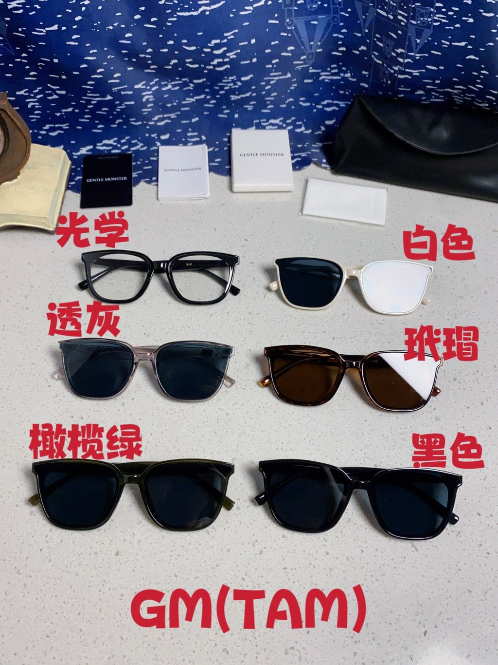 Gentle Monster TAM Polarized Fashion Blue Lens Sunglasses for Men - 466374 - detail image 12