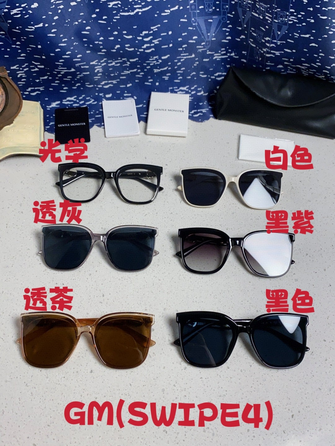 Gentle Monster SWIPE4 Square Black Lens Sunglasses for Men & Women - 416494 - detail image 12