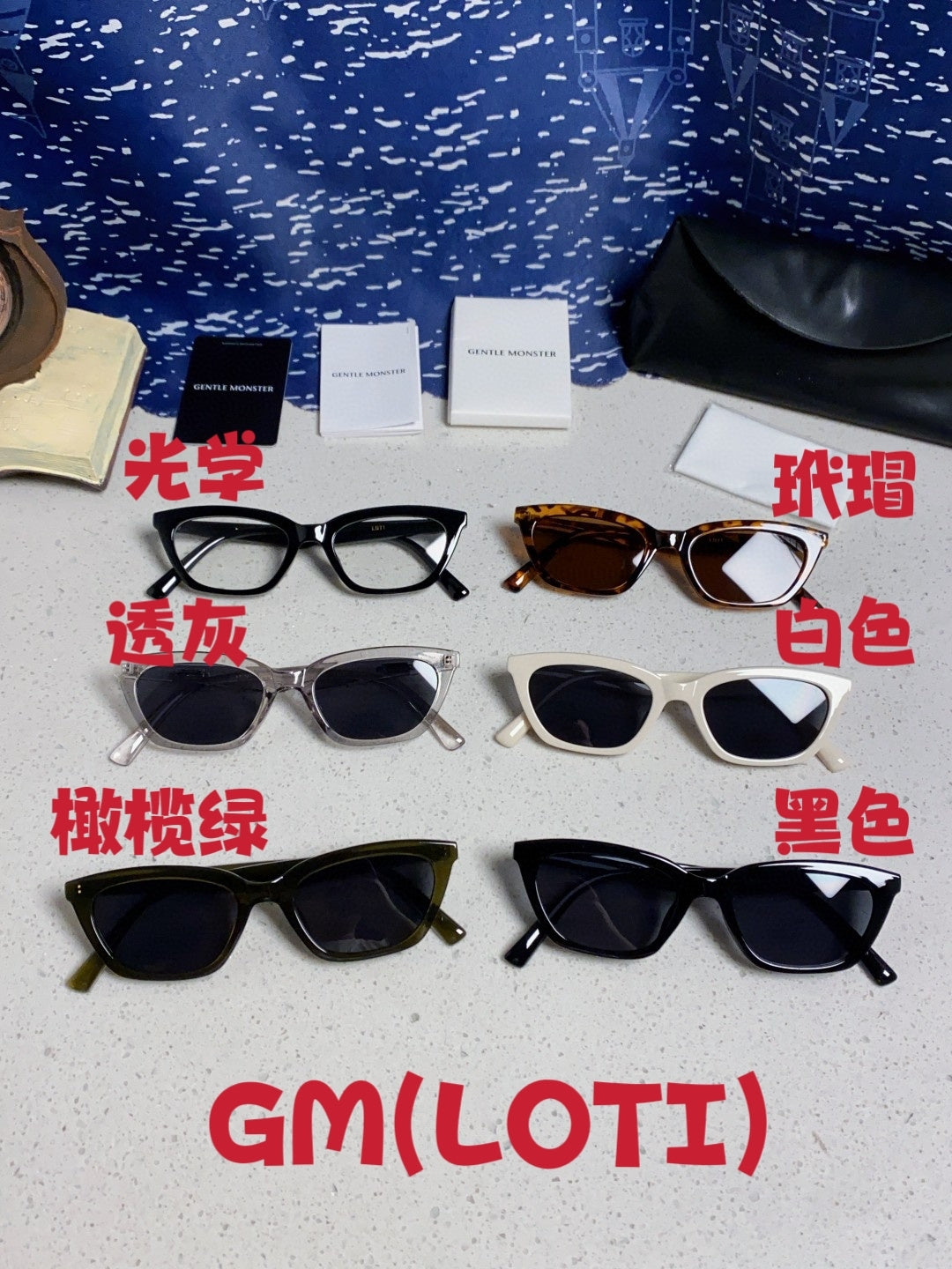 Gentle Monster LOTI Blue-Light Cat-Eye Brown Lens Sunglasses for Men - 432923 - detail image 12