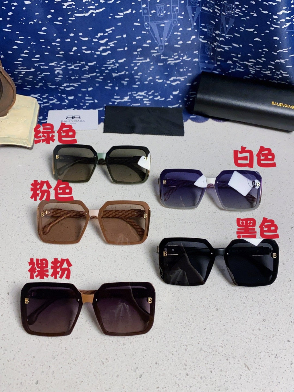 Balenciaga Square Red Lens Sunglasses for Men & Women - 158571 - detail image 11