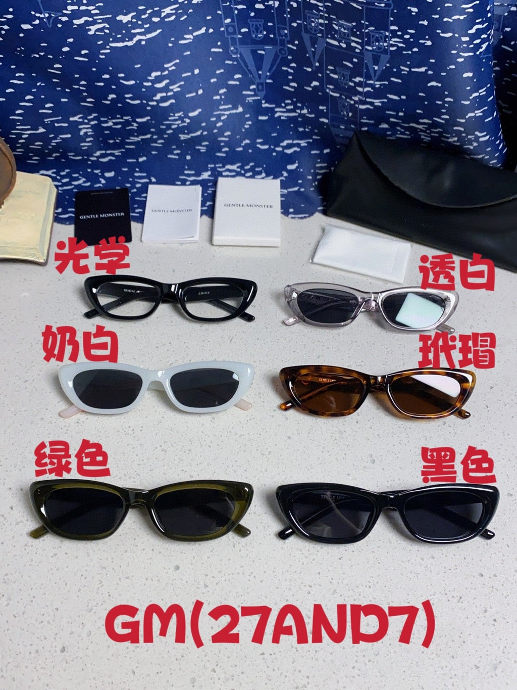 Gentle Monster 27AND7 Cat-Eye Silver Lens Sunglasses for Men & Women - 358874 - detail image 12
