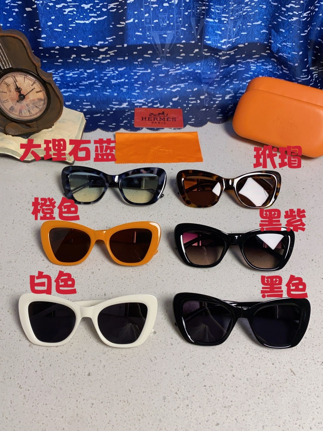Hermès Cat-Eye Black Lens Sunglasses for Men & Women - 358926 - detail image 12