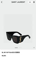 Saint Laurent Fashion Black Lens Sunglasses for Men & Women - 465461