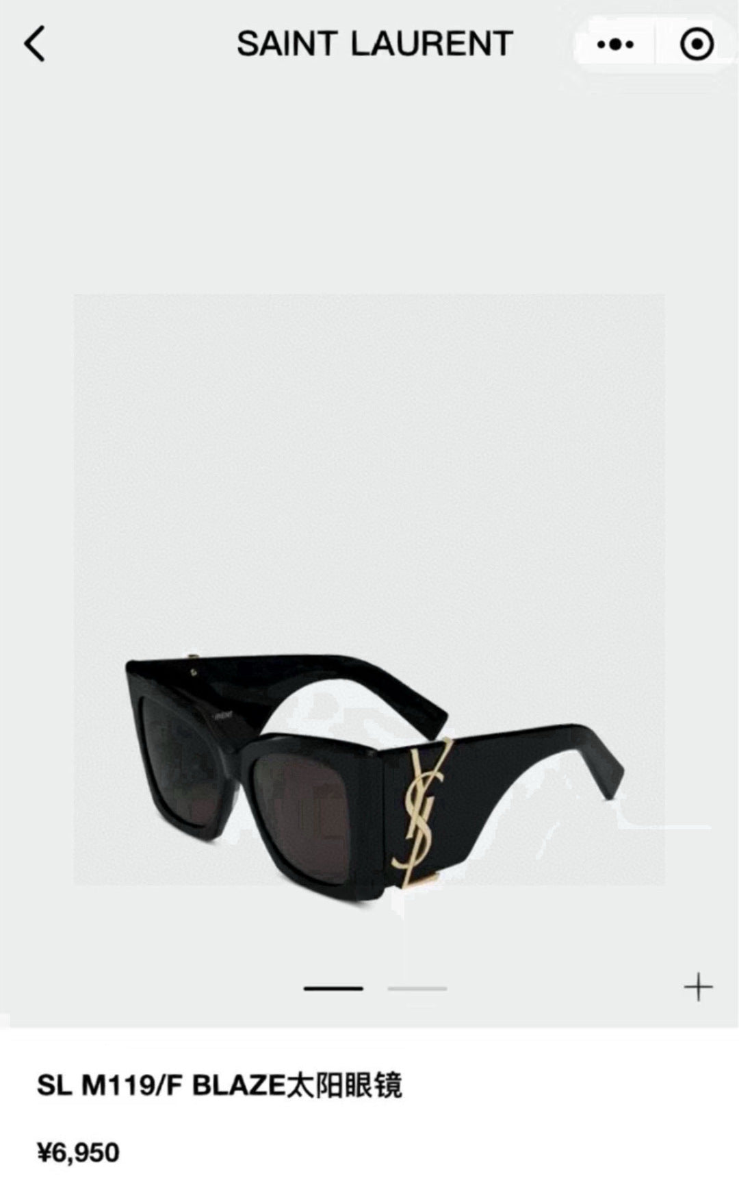 Saint Laurent Fashion Black Lens Sunglasses for Men & Women - 431927