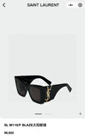 Saint Laurent Fashion Black Lens Sunglasses for Men & Women - 415581